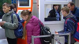 Ростов-Дон Т83М1 (0459)