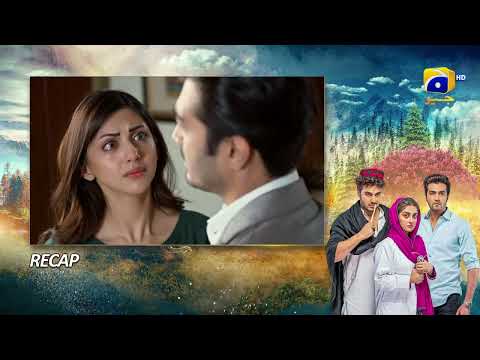 Recap Meray Humnasheen Episode 41 - 24th September 2022 - HAR PAL GEO