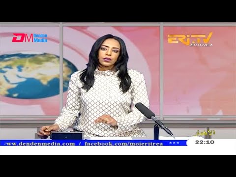 Arabic Evening News for January 10, 2021 - ERi-TV, Eritrea