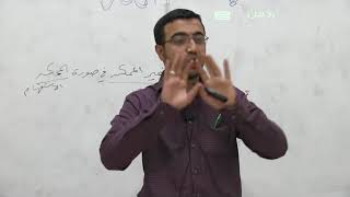 صورة التعبير عن التمني بهل في القرآن الكريم