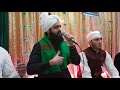 Ya Nabi Ya Nabi Hafiz Faisal Noorie Bolton UK