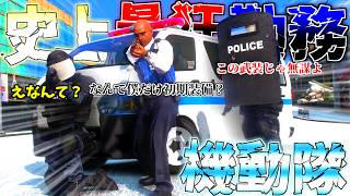 ▶GTAV◀LSPDFR ゆっくり実況 #174 霊夢と魔理沙のパトロール日記
