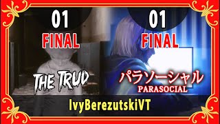 The Trud 😨 TERROR JAPONES! Chilla's Art - Parasocial | パラソーシャル