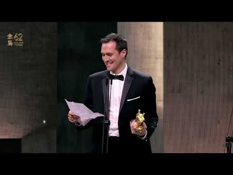 62nd Golden Horse Awards Best Original Film Score | Lucky Lu (from "The Road to Happiness")