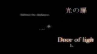 Into the Ocean-blue october