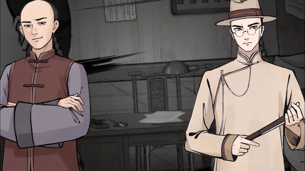 Murders on the Yangtze River – PlayStation launch trailer teaser