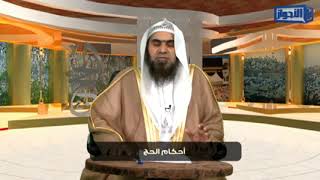 صورة ما حكم من مات قبل أن يحج ، وهل يلزم أولياؤه أن يحجوا عنه ؟