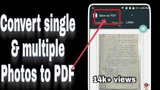 How to convert Images to PDF in android | Phones Tech |