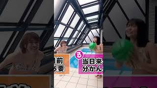 古今東西業界の女の子あるある #shorts