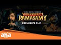 Vadakkupatti Ramasamy Exclusive Clip Santhanam Megha Akash Karthik Yogi
