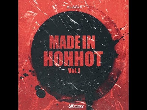 AOQER  - Without You