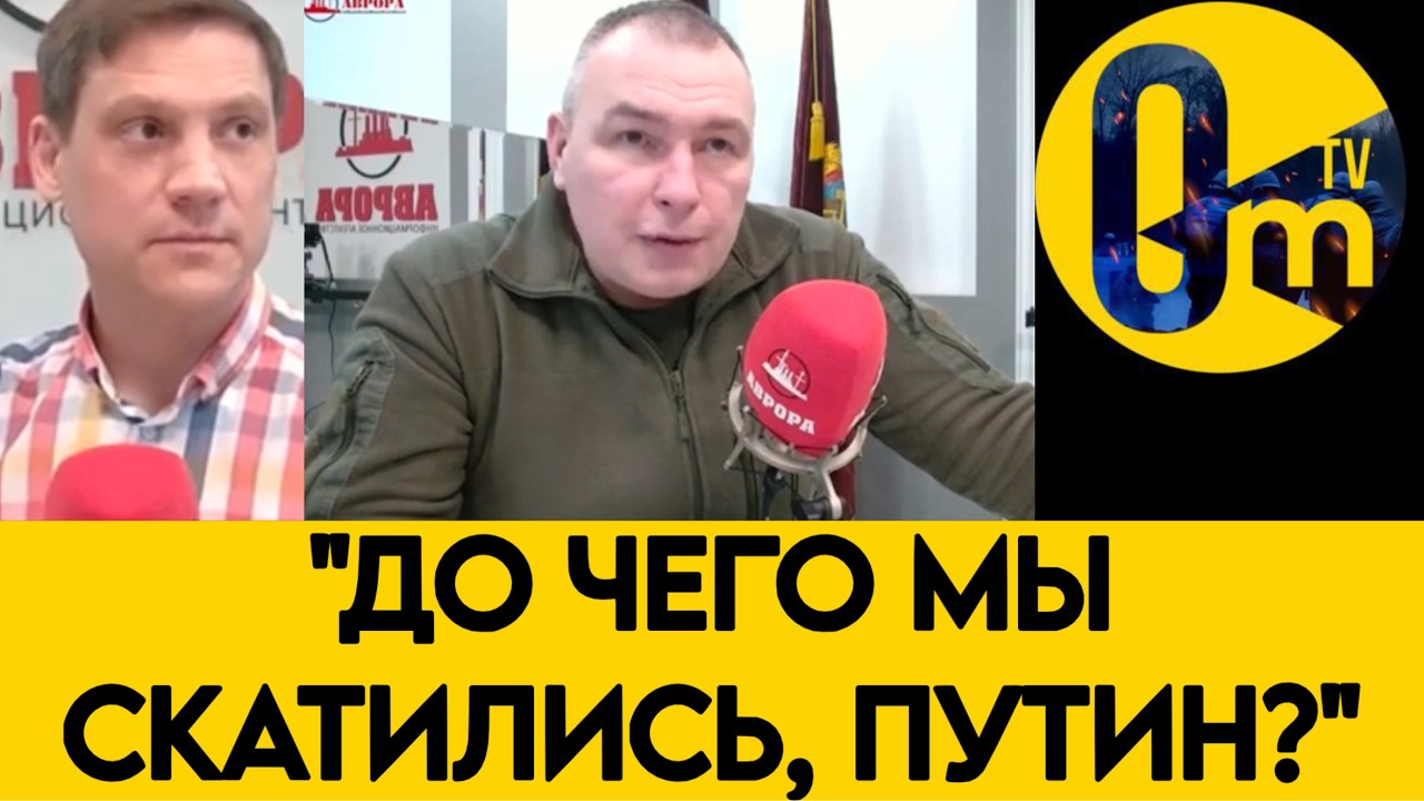 «МЫ С ЭТОЙ ЯМЫ НЕ ВЫБЕРЕМСЯ!»