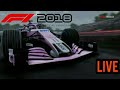 F1 2018 live!