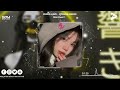 FADED LOVE QTRUNG REMIX NHẠC TIK HOT TIK TOK REMIX MỚI NHẤT 2024 Gấu Music