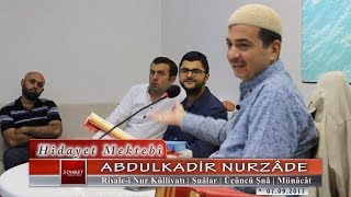 Abdulkadir Nurzâde - Risale-i Nur Külliyatı - Şuâlar - Üçüncü Şuâ - Münâcât