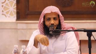 شرح كتاب البيوع (16)II زاد المستقنع II الشيخ منصور الغامدي image