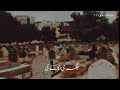 Jagha Jee Lagane Ki Duniya Nahi Hai Urdu Kalaam Status Urdu Lyrics