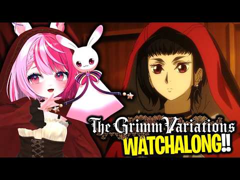 【Watchalong: The Variations Grimm】¿Cuánto nos traumaremos hoy?  (1 & 2)  👻