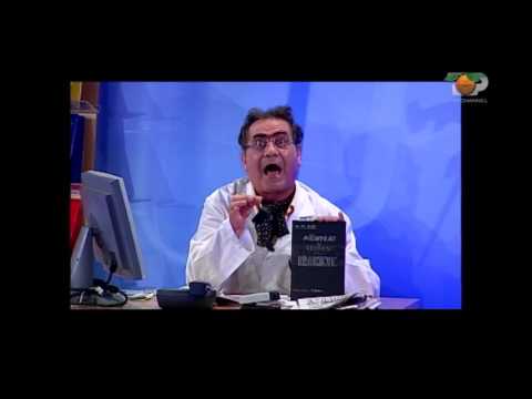 Portokalli, 31 Tetor 2004 - Doktor Aristidhi (Skeçi me burrat qe rrahin grate)