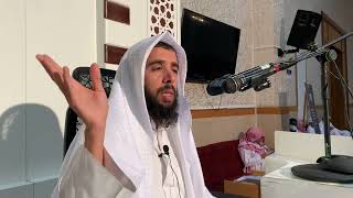 صورة كم اسم للنبي ﷺ بالقرآن | الشيخ خالد المشيقح #فوائد_المشيقح #القرآن