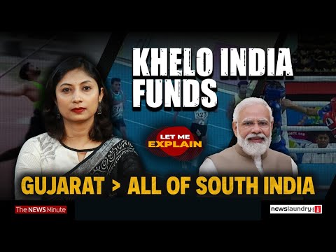 Let Me Explain: Gujarat gets more Khelo India funds than all south states together