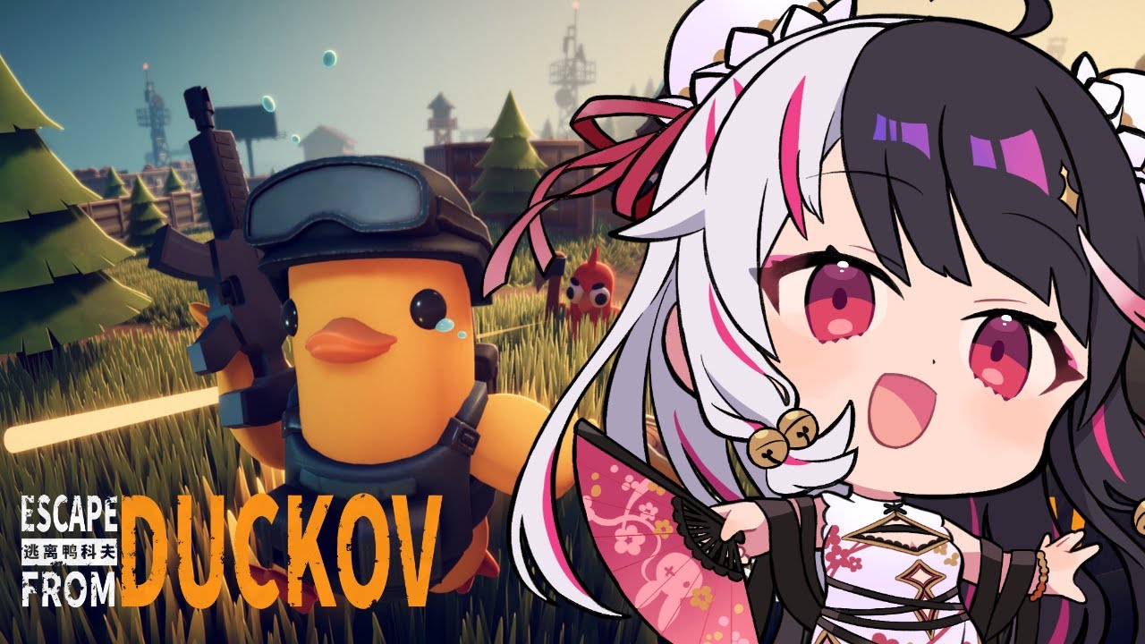 【 Escape from Duckov 】#02 ここから、脱出しろ!物資を集めるぞ お宝お宝新エリアへ【 にじさんじ / 夜見れな 】