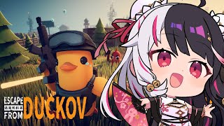 【 Escape from Duckov 】#02 ここから、脱出しろ！物資を集めるぞ　お宝お宝新エリアへ【 にじさんじ / 夜見れな 】