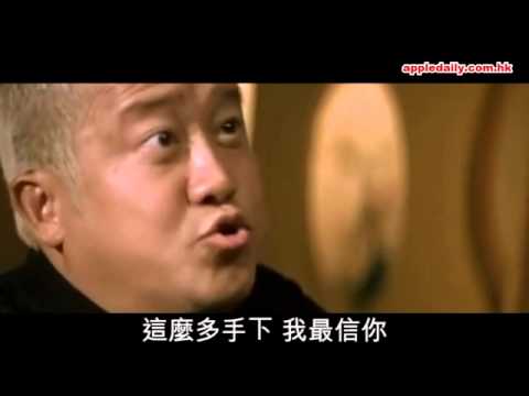 邊個係爆料內鬼大家齊齊捉二五仔