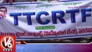 V6 Telangana State Roundup - V6 News (29-07-2015)