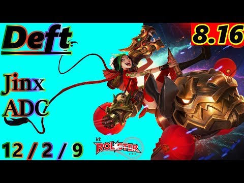 Deft as Jinx ADC - S8 Patch 8.16 - KR Challenger - Full Gameplay