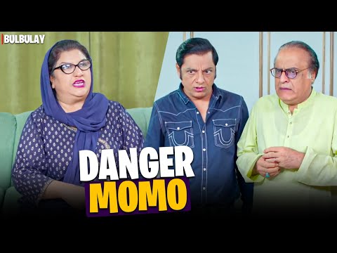 Danger MOMO! 😅👿 | Bulbulay Season 2 | Ayesha Omar & Nabeel | Comedy Drama