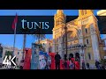 【4K】🇹🇳 VIRTUAL WALKING TOUR: 🚶 «Tunis - Capital of Tunisia» 🎧 ORIGINAL SOUNDS 🚫 NO COMMENT 📺UHD 