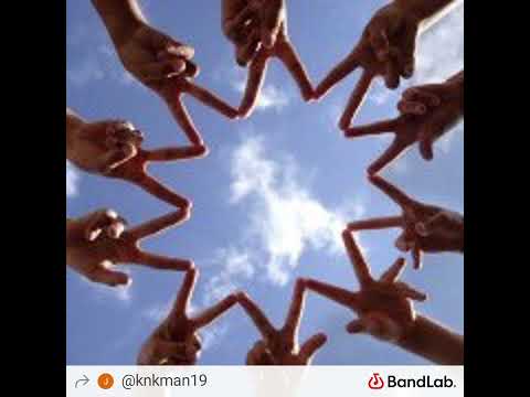 Retrouvailles - Djo bnca