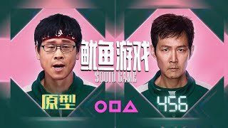 [問卦] 台灣再幾年會有人民起義活動？