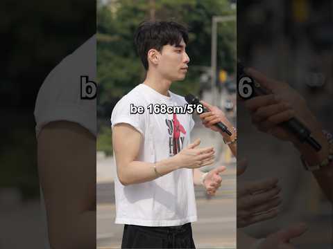 Ideal Girl Height Korean Guys Like @Itsseansolo
