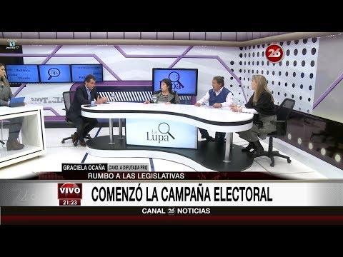 G.González, H.Flores, y G.Ocaña, en "La lupa" de P.Rodrigues - 29/06/17