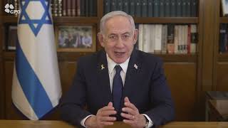 דבר ראש הממשלה בנימין נתניהו למשפחות השכולות - יום הזיכרון התשפ״ה (עדכוני משרד ראש הממשלה) - התמונה מוצגת ישירות מתוך אתר האינטרנט יוטיוב. זכויות היוצרים בתמונה שייכות ליוצרה. קישור קרדיט למקור התוכן נמצא בתוך דף הסרטון