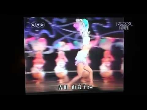 download lagu mp3 mp4 北原 遥子, download lagu 北原 遥子 gratis, unduh video klip 北原 遥子