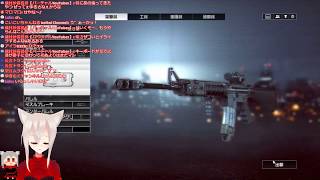 【BF4】ゴ〇ゴ13!?スナイパーミラのM16 縛り!!