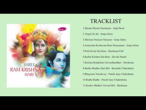 SHREE RAM KRISHNA HARI - (Full Album Stream)