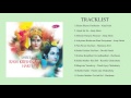 SHREE RAM KRISHNA HARI Full Album Stream