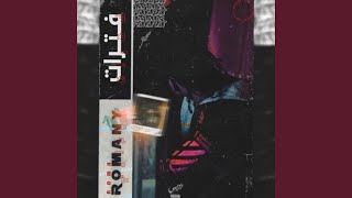 Fatrat Music Video