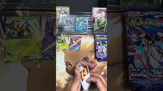 Khui Ninja Spinner săn ếch và ếch ra thật... #xuhuongyoutube #pokemon #pokemoncards #pokemontcg