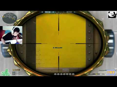 CF : Barrett | Born Beast CFS 2018 - Desert 2.0 - Qiuyu #414