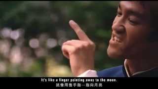 Download lagu Bruce lee - Be Water My Friend mp3