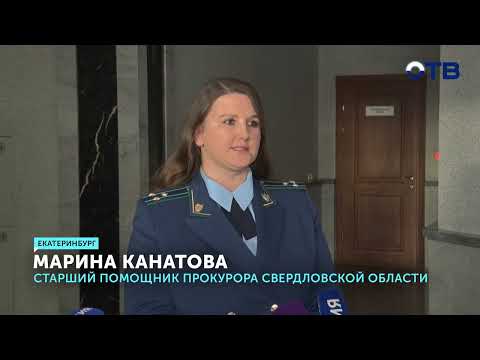 Суд вынес жёсткий приговор «смотрящему» за Свердловской областью