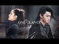 Zhao Lusi Xu Kai Crossover MV One Glance Is Forever EP 1