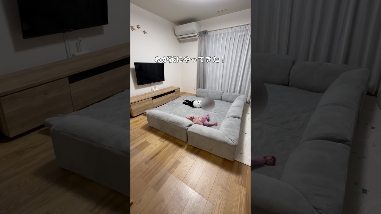 リビングに自信が持てるようになったフロアソファ🤎