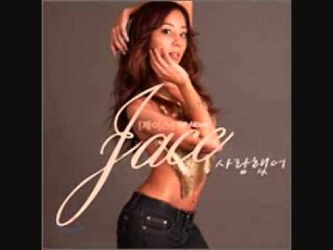 download lagu mp3 mp4 I Love You Eliza, download mp3 I Love You Eliza free download, download mp3 I Love You Eliza