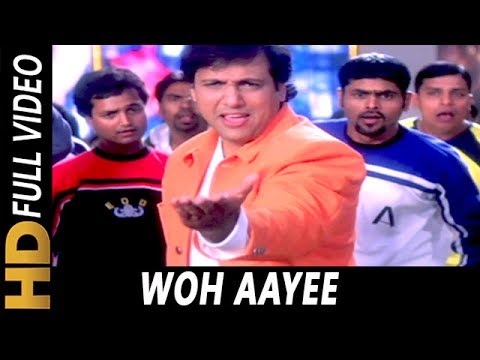 Woh Aayee — watch video